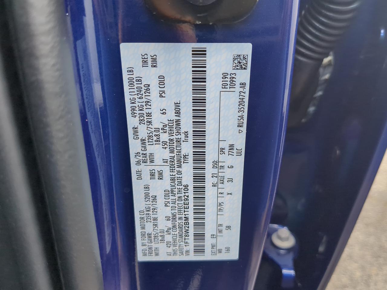 2026 Ford Super Duty F-250 SRW LARIAT TREMOR Appleton WI