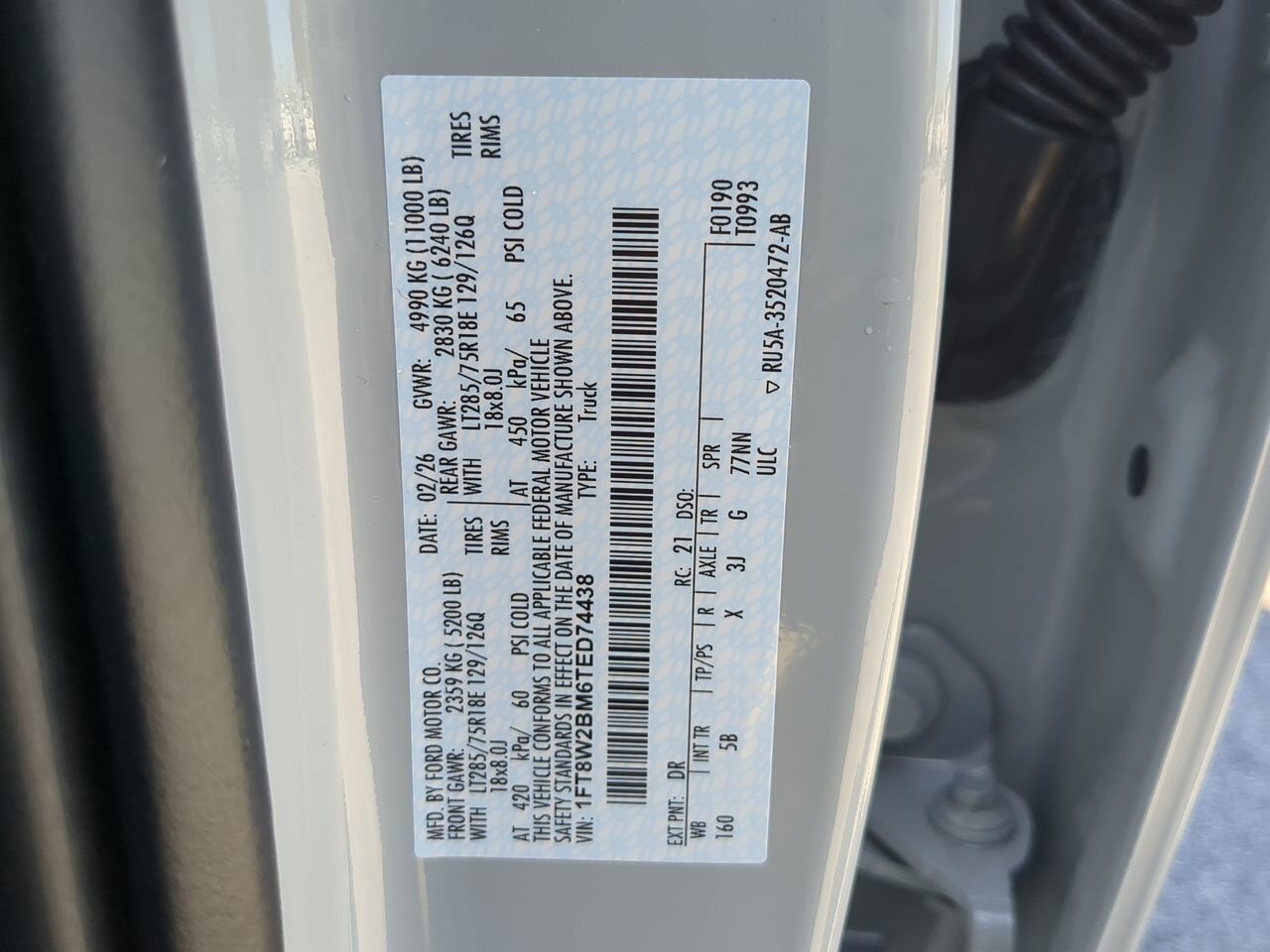 2026 Ford Super Duty F-250 SRW LARIAT TREMOR Appleton WI