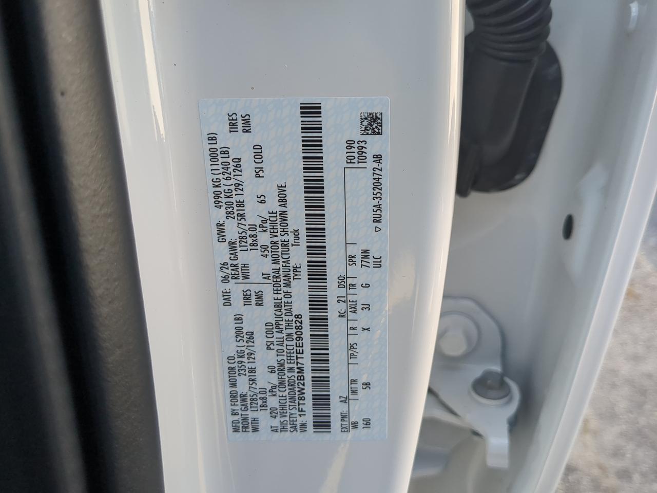 2026 Ford Super Duty F-250 SRW LARIAT TREMOR Appleton WI