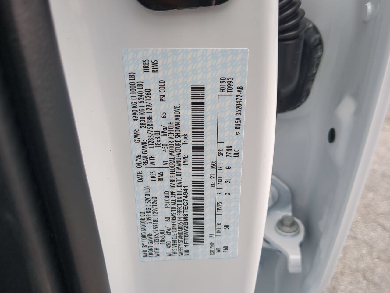 2026 Ford Super Duty F-250 SRW LARIAT TREMOR Appleton WI