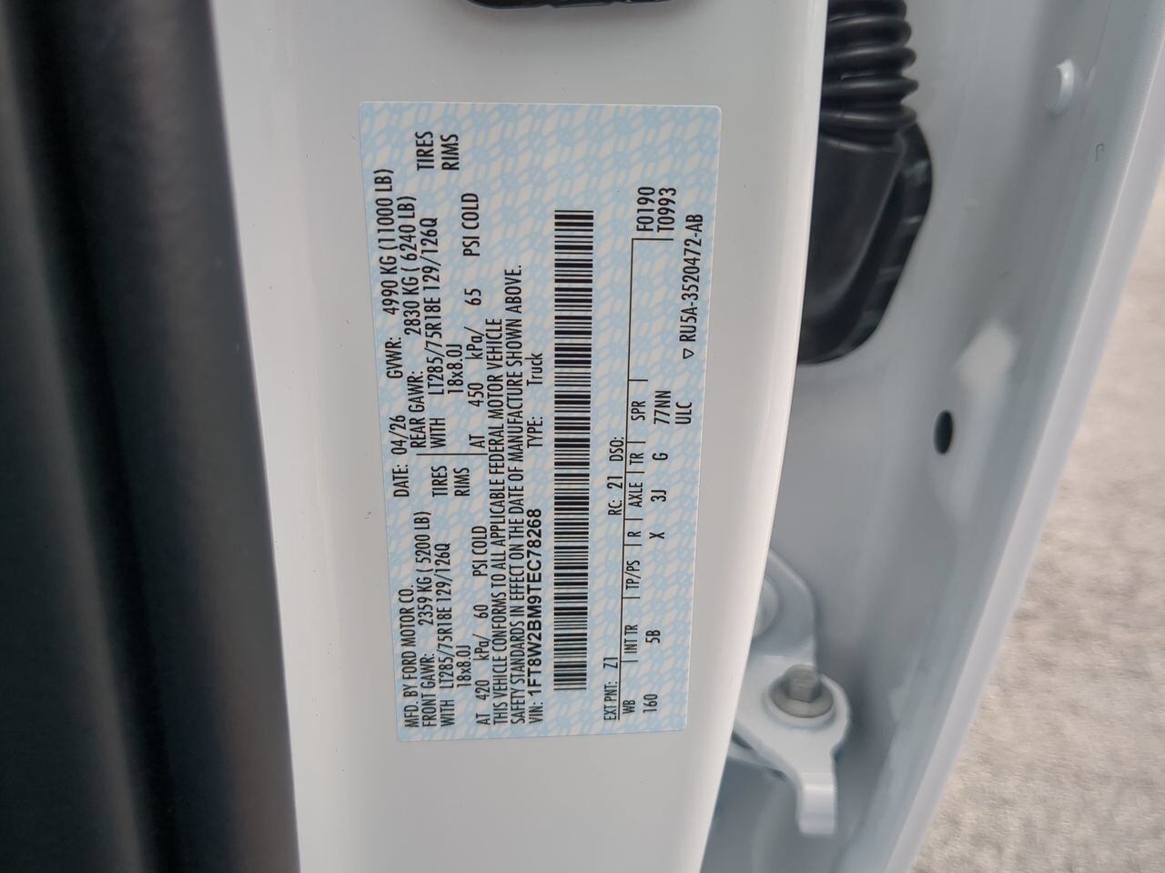 2026 Ford Super Duty F-250 SRW LARIAT TREMOR Appleton WI