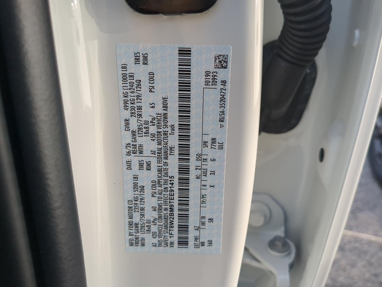 2026 Ford Super Duty F-250 SRW LARIAT TREMOR Appleton WI