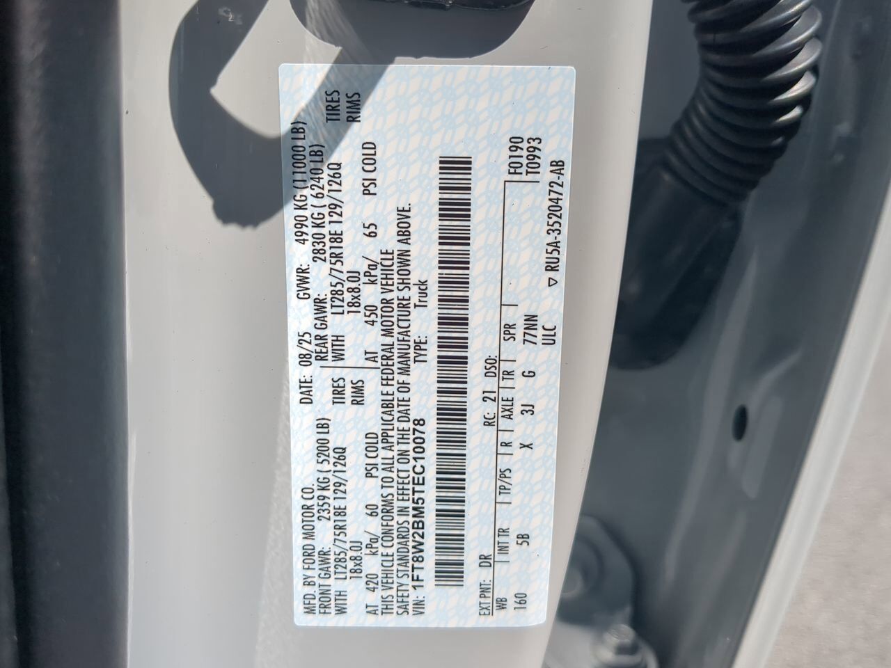 2026 Ford Super Duty F-250 SRW LARIAT TREMOR Winder GA