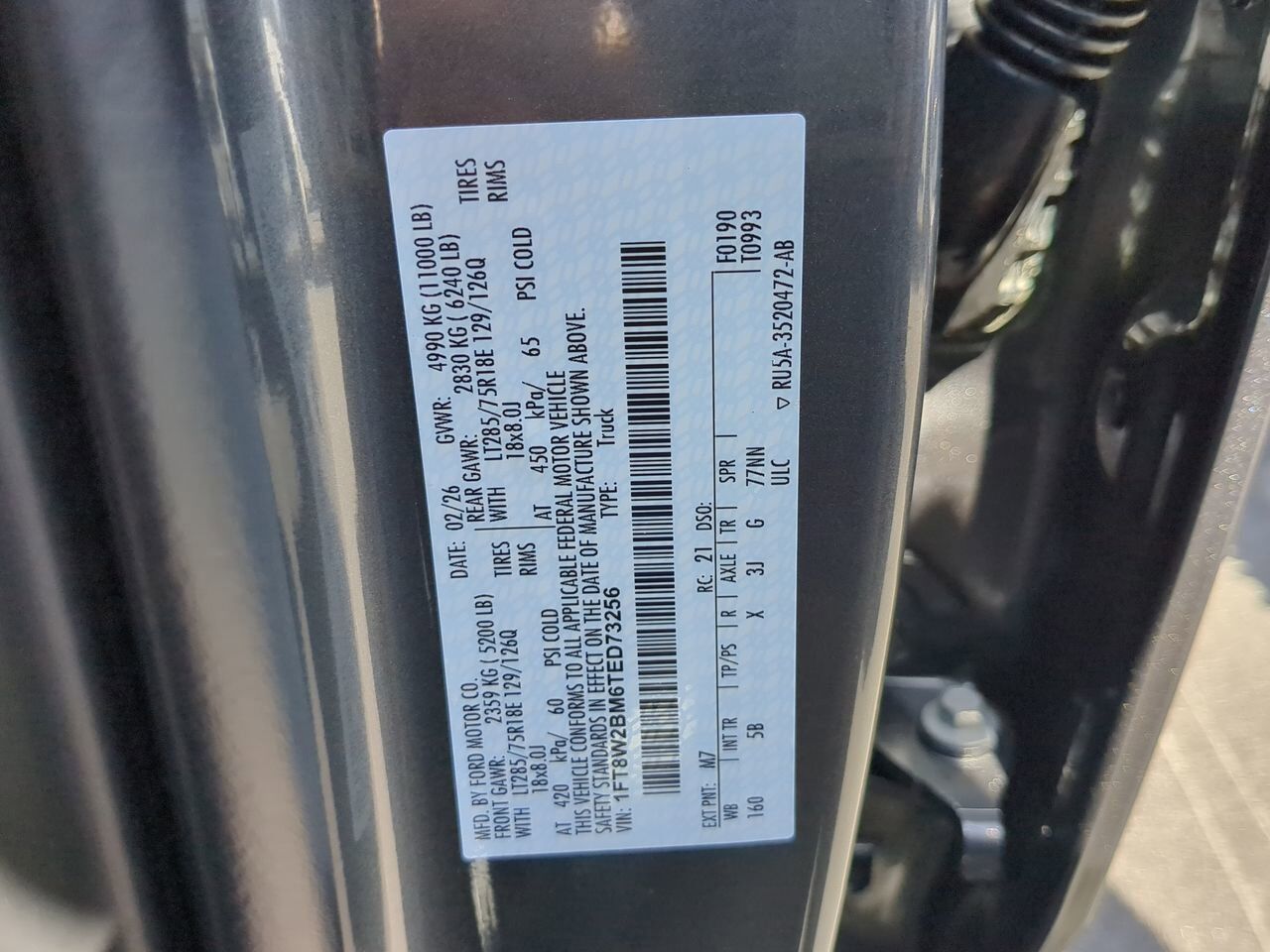 2026 Ford Super Duty F-250 SRW LARIAT TREMOR Winder GA