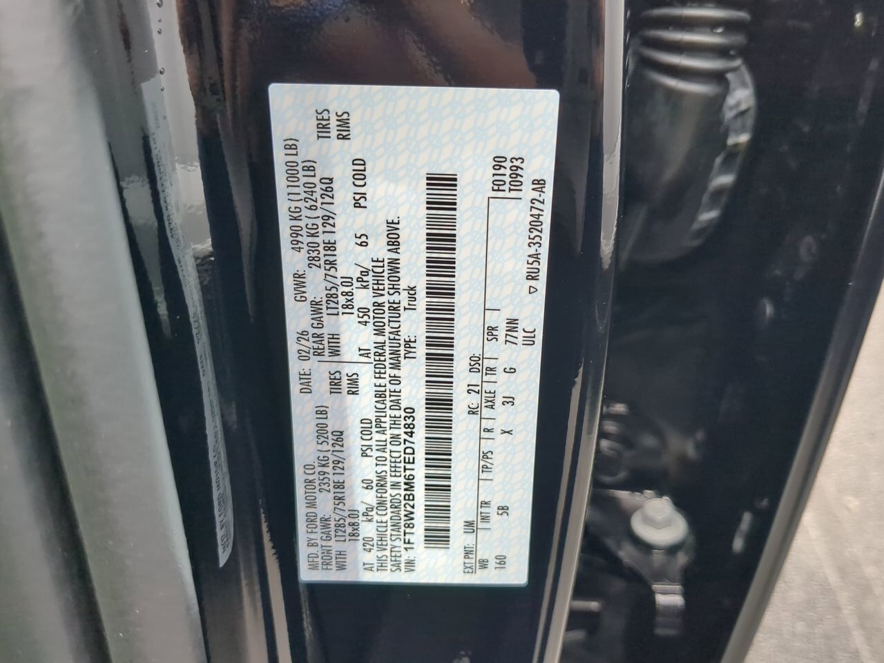 2026 Ford Super Duty F-250 SRW LARIAT TREMOR Winder GA