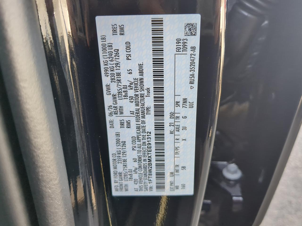 2026 Ford Super Duty F-250 SRW LARIAT TREMOR Winder GA