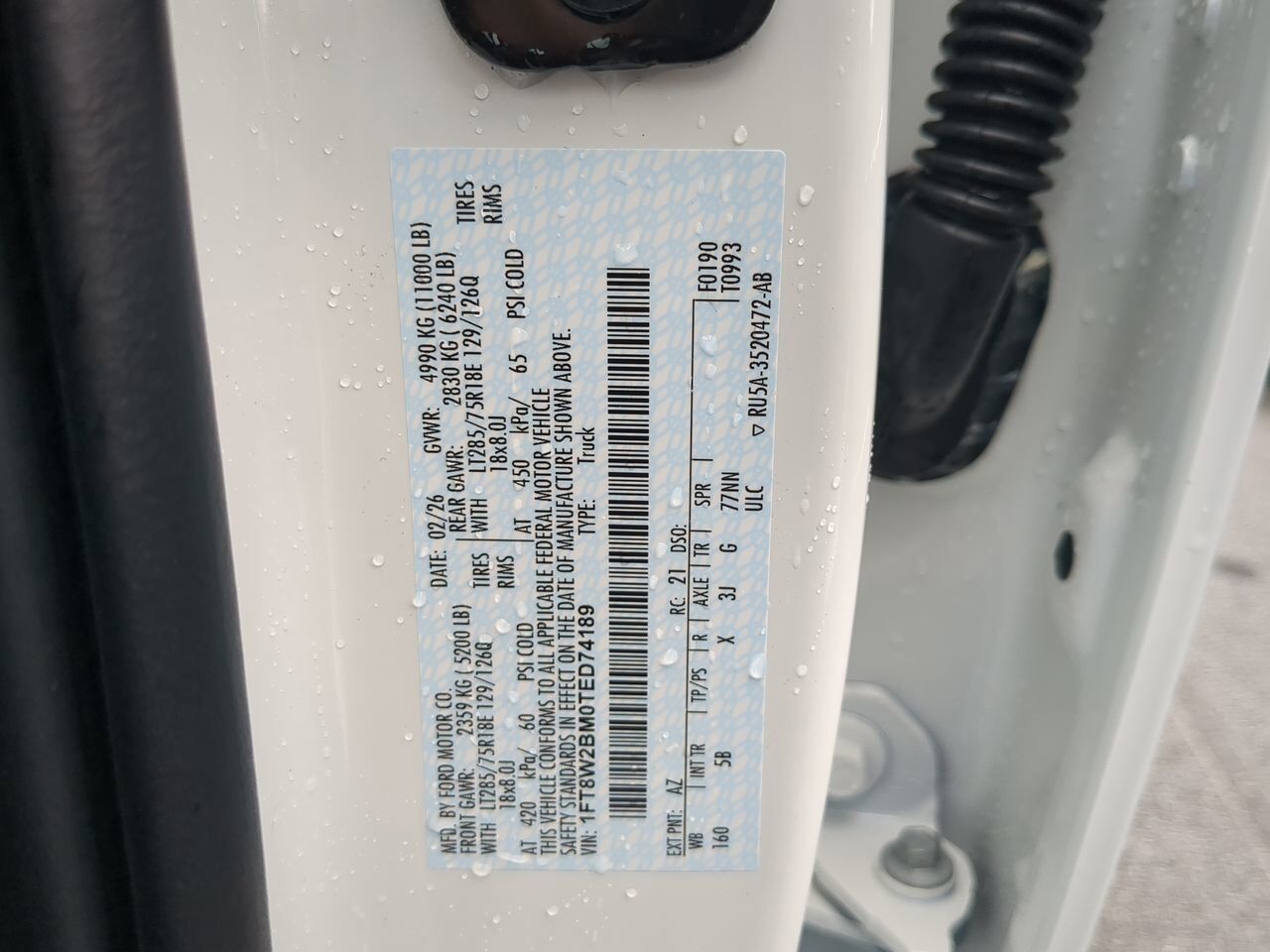 2026 Ford Super Duty F-250 SRW LARIAT Winder GA