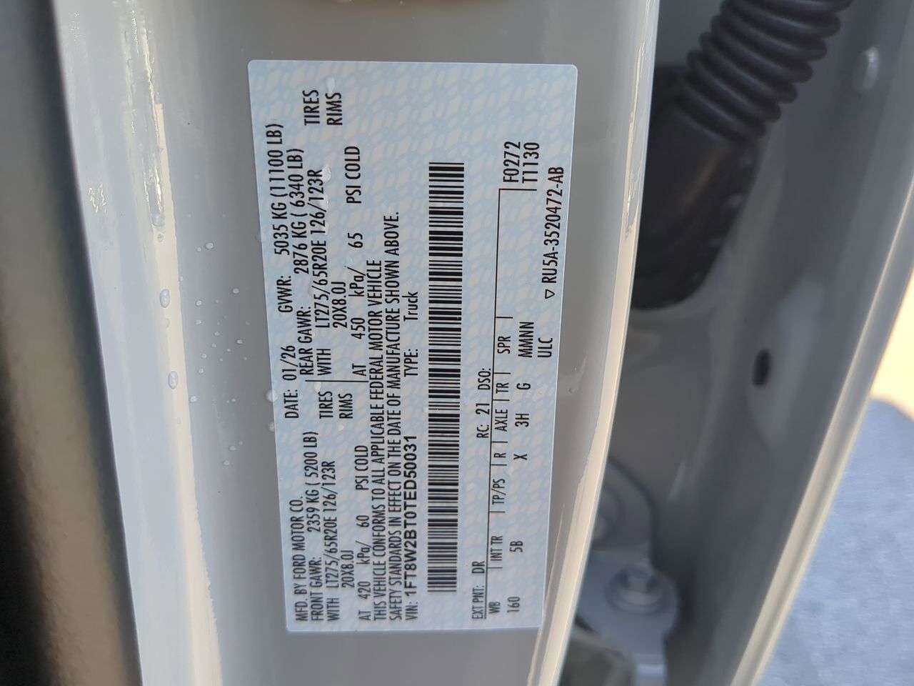 2026 Ford Super Duty F-250 SRW LARIAT Winder GA