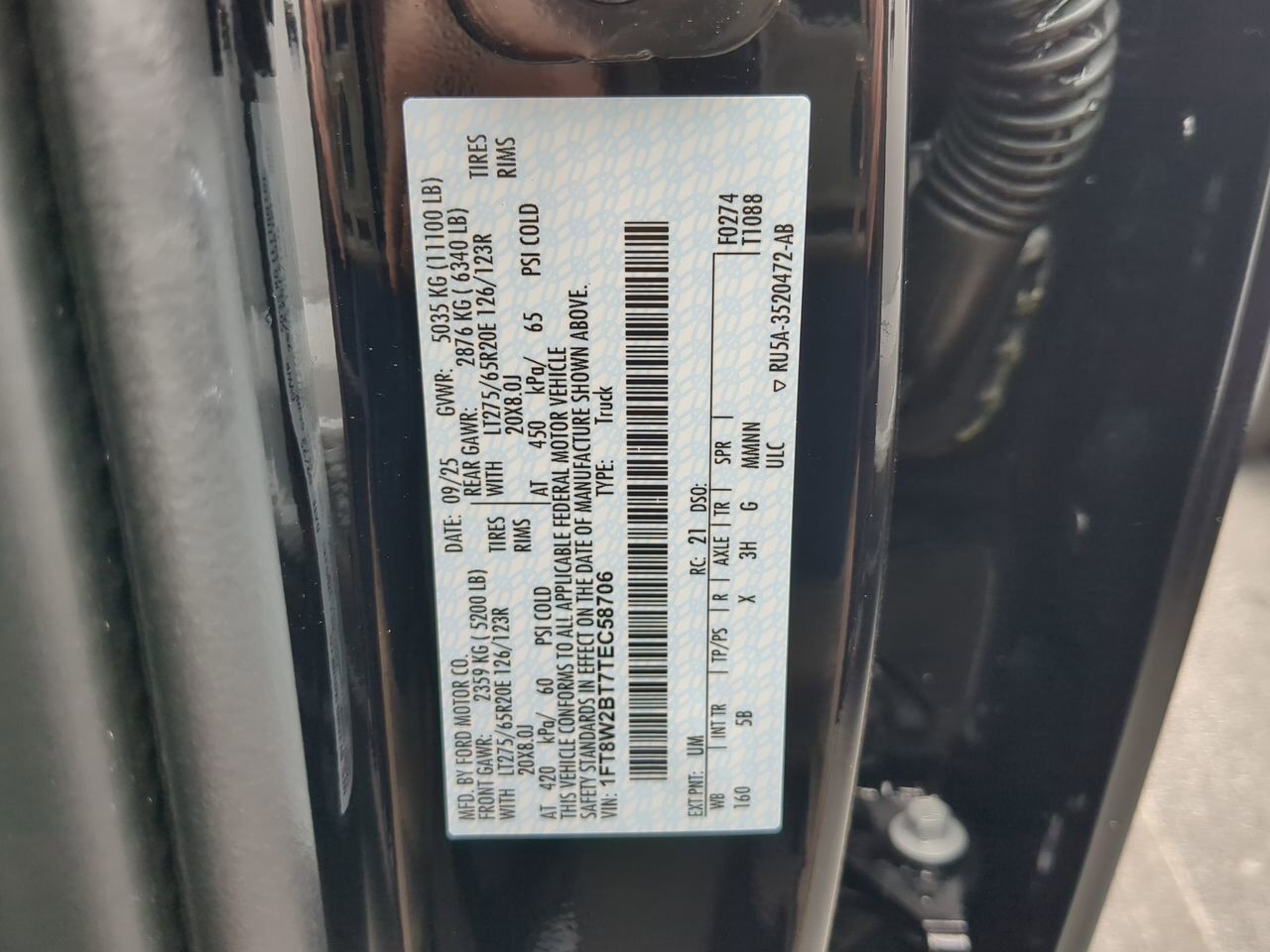 2026 Ford Super Duty F-250 SRW LARIAT Winder GA