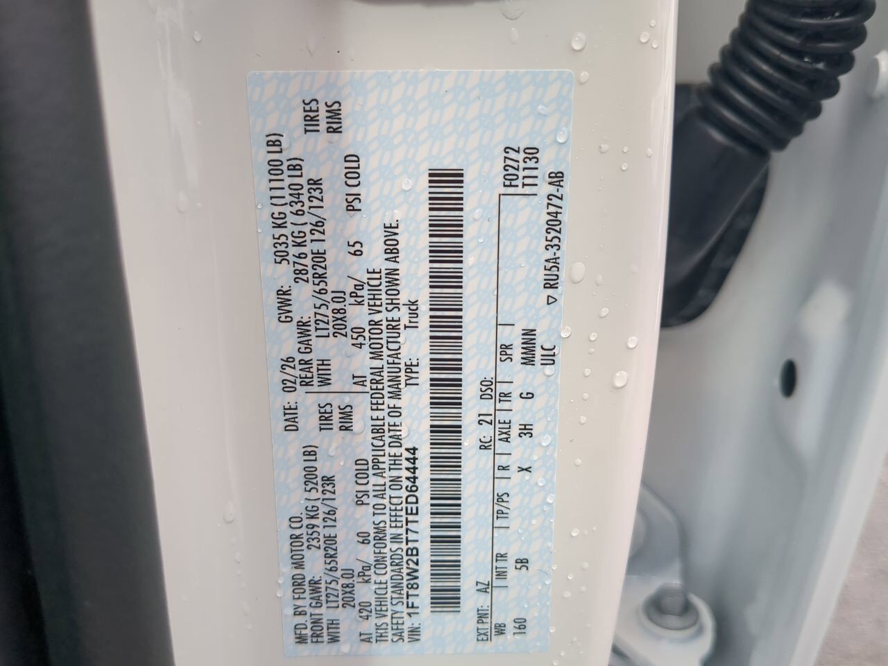 2026 Ford Super Duty F-250 SRW LARIAT Winder GA