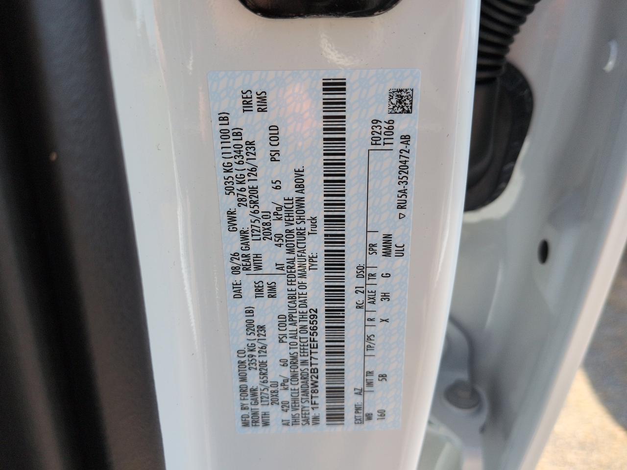 2026 Ford Super Duty F-250 SRW LARIAT Winder GA