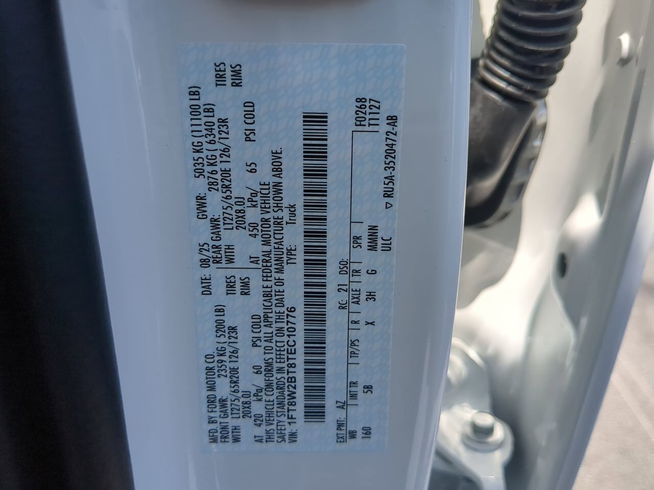 2026 Ford Super Duty F-250 SRW LARIAT Winder GA