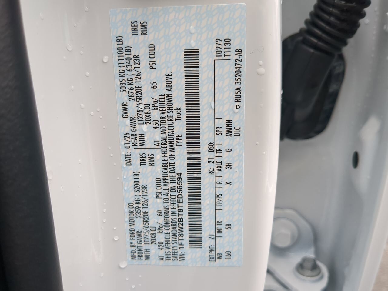 2026 Ford Super Duty F-250 SRW LARIAT Winder GA