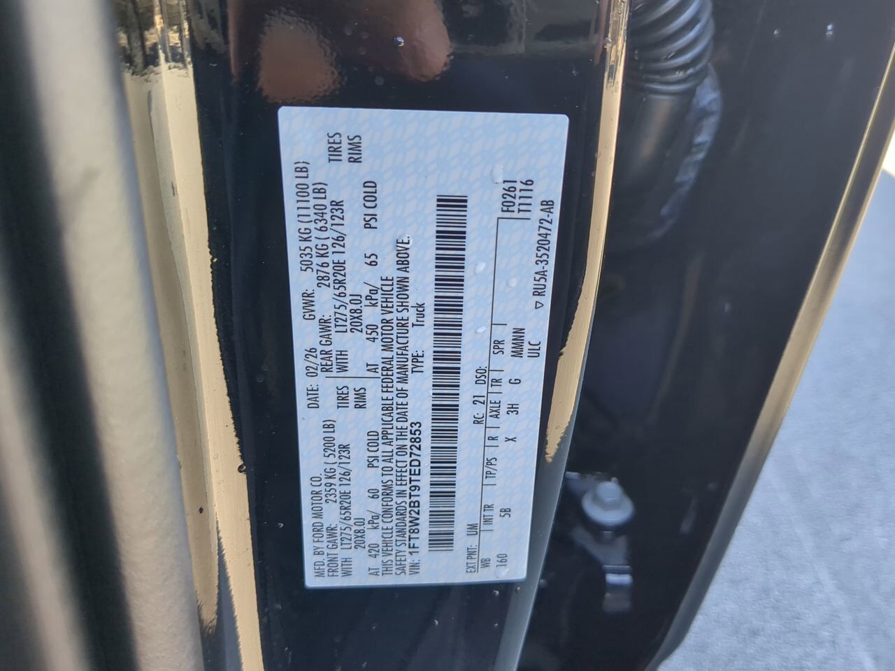 2026 Ford Super Duty F-250 SRW LARIAT Winder GA