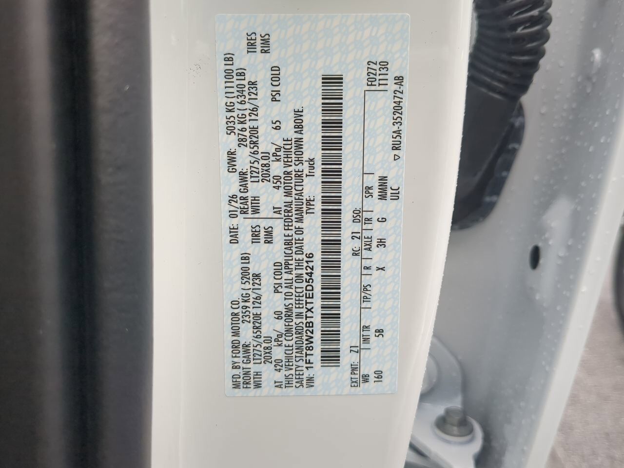 2026 Ford Super Duty F-250 SRW LARIAT Winder GA