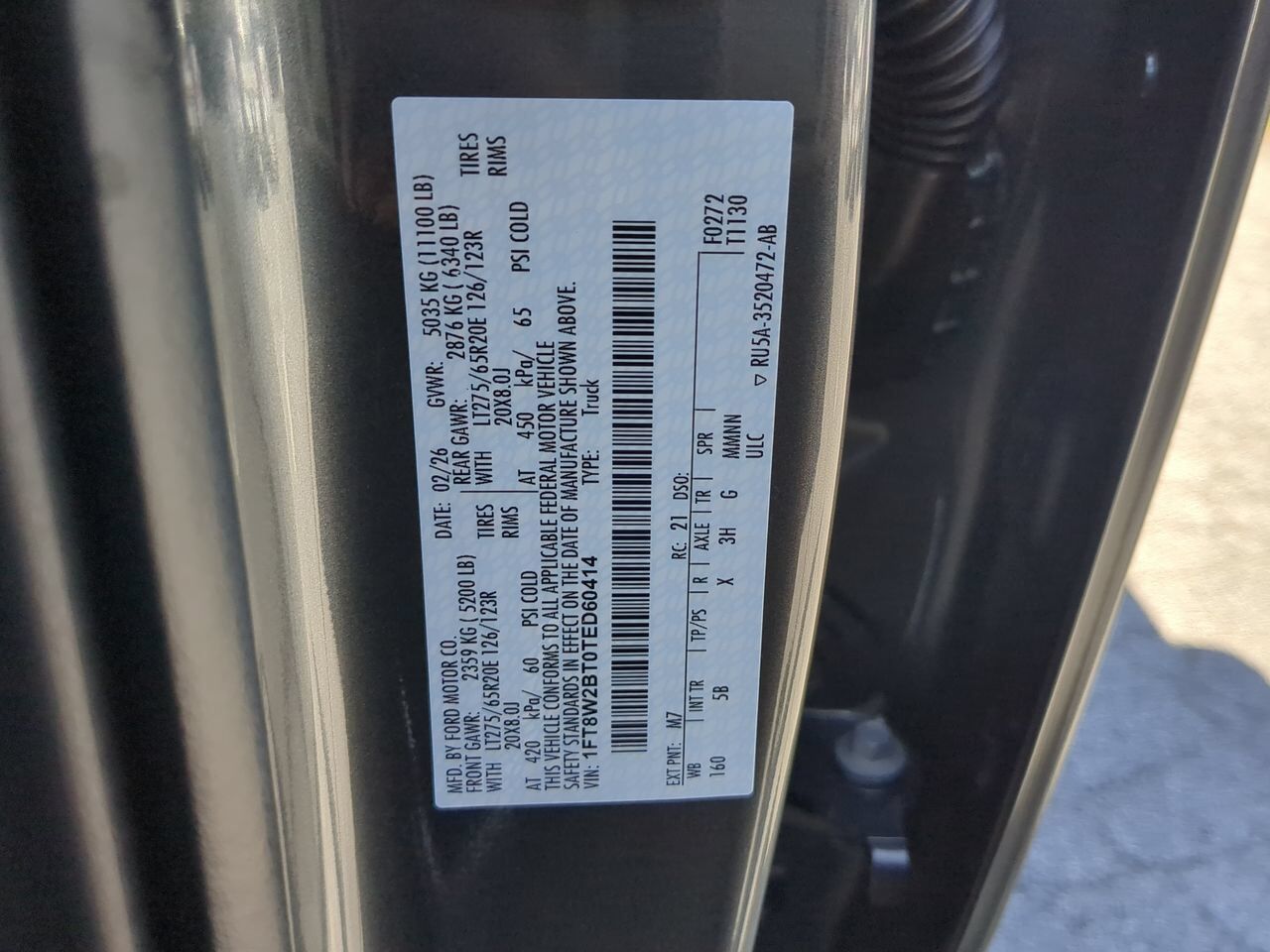 2026 Ford Super Duty F-250 SRW Lariat Appleton WI