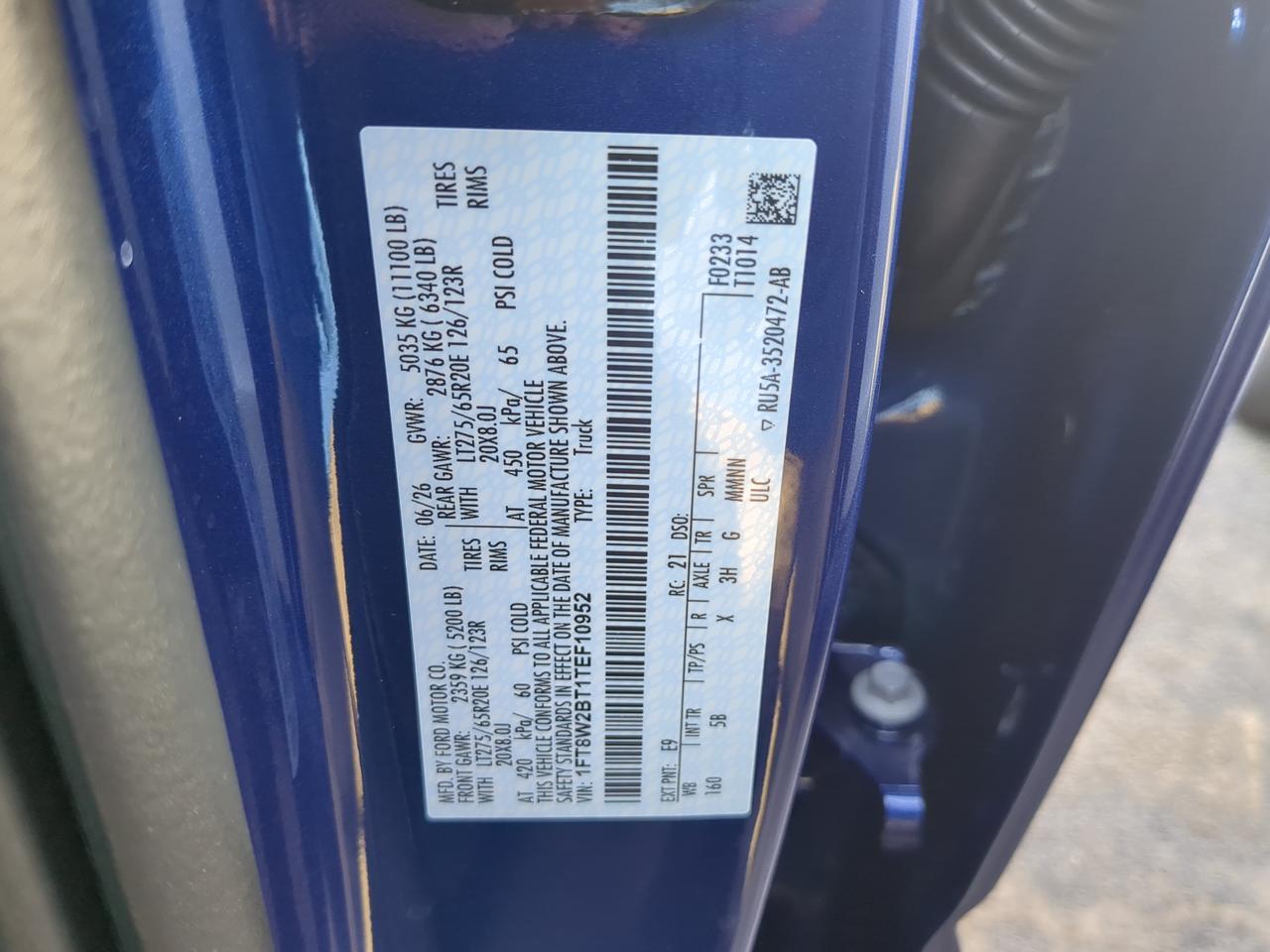 2026 Ford Super Duty F-250 SRW Lariat Appleton WI