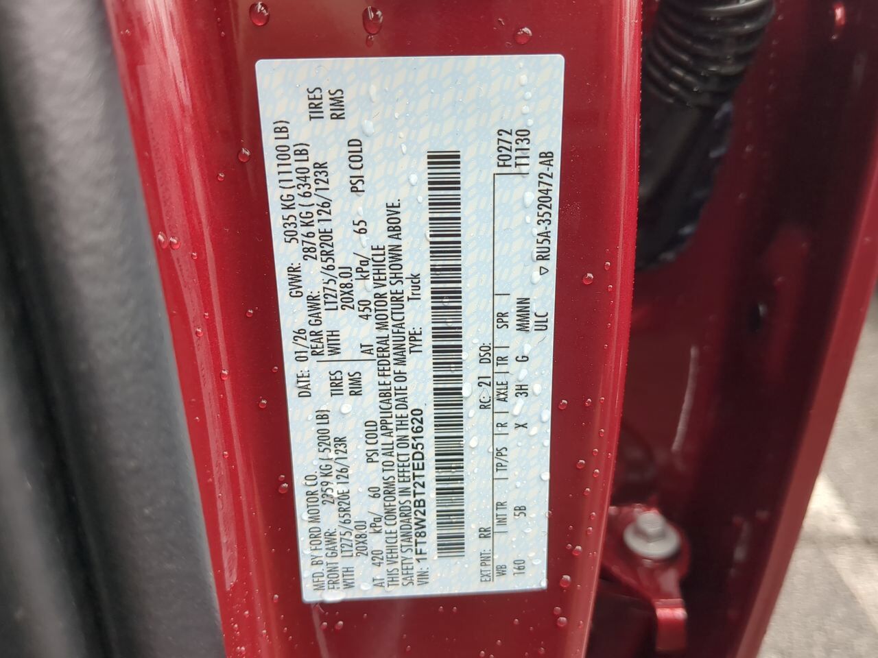 2026 Ford Super Duty F-250 SRW Lariat Appleton WI