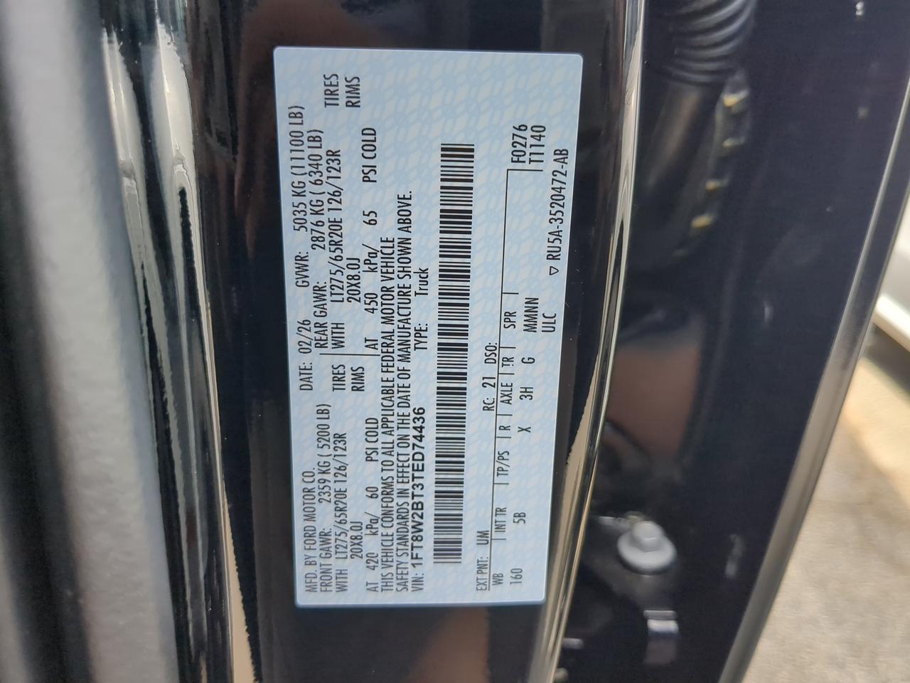 2026 Ford Super Duty F-250 SRW Lariat Appleton WI