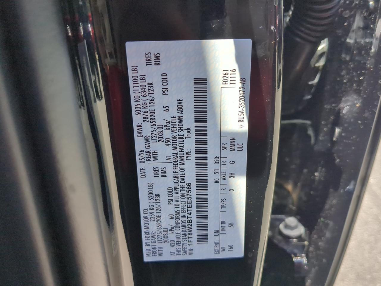 2026 Ford Super Duty F-250 SRW Lariat Appleton WI