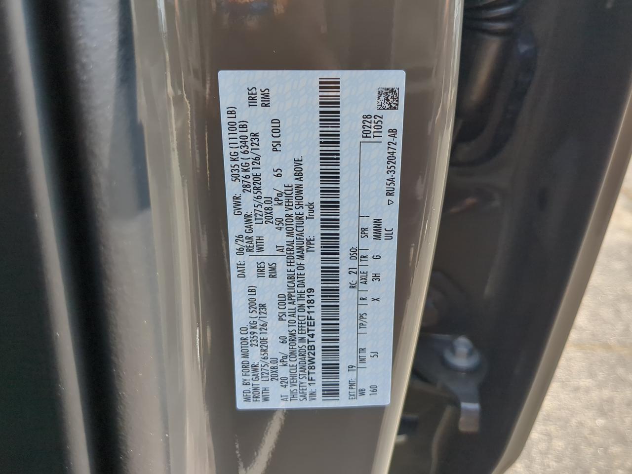 2026 Ford Super Duty F-250 SRW Lariat Appleton WI
