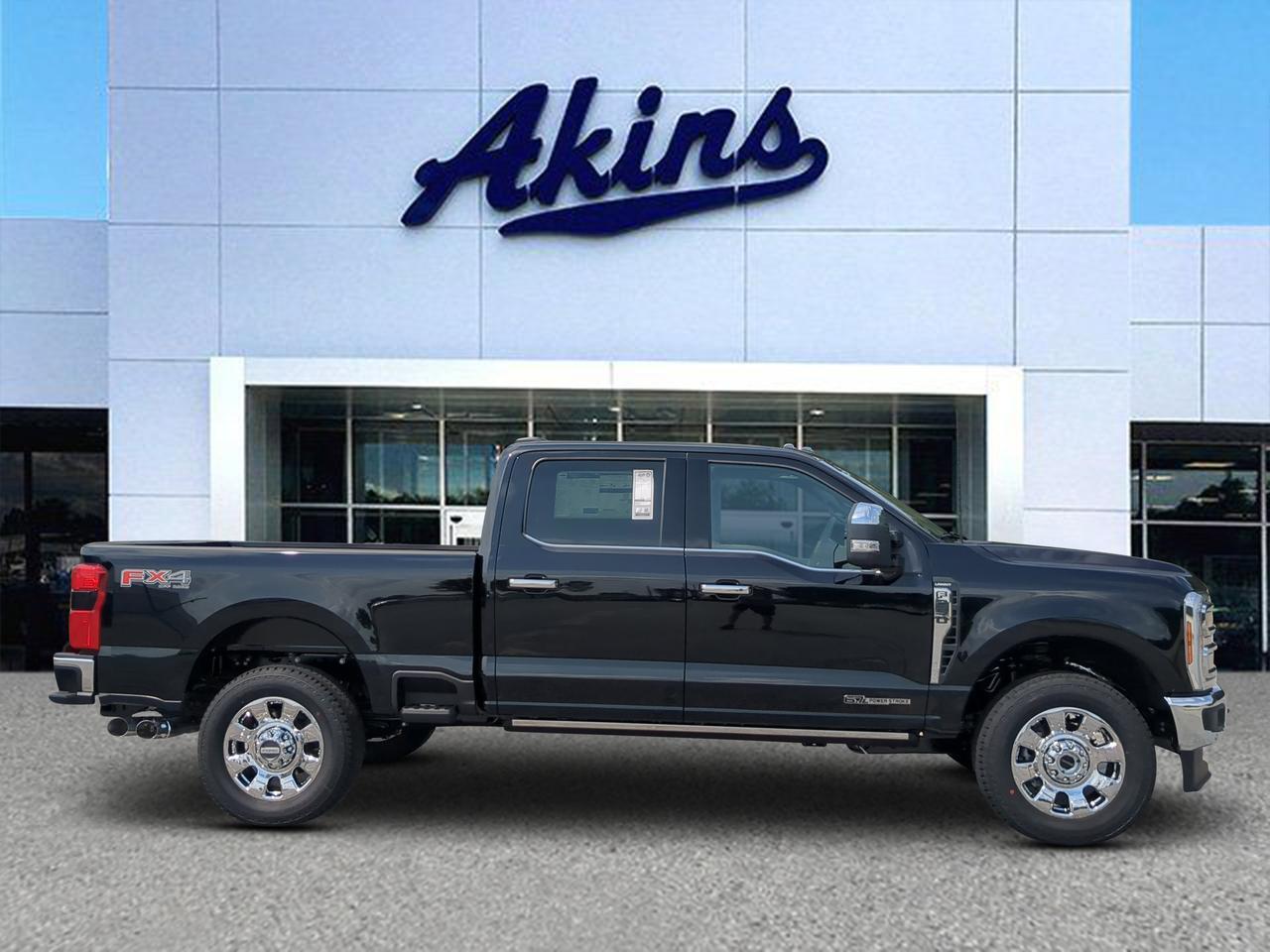 2026 Ford Super Duty F-250 SRW