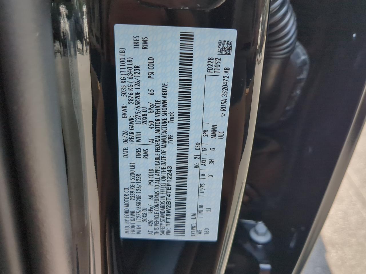 2026 Ford Super Duty F-250 SRW Lariat Appleton WI