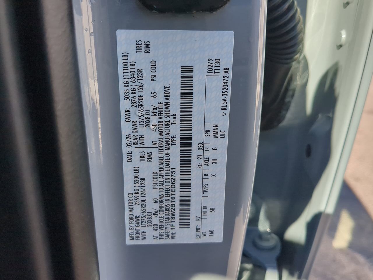 2026 Ford Super Duty F-250 SRW Lariat Appleton WI