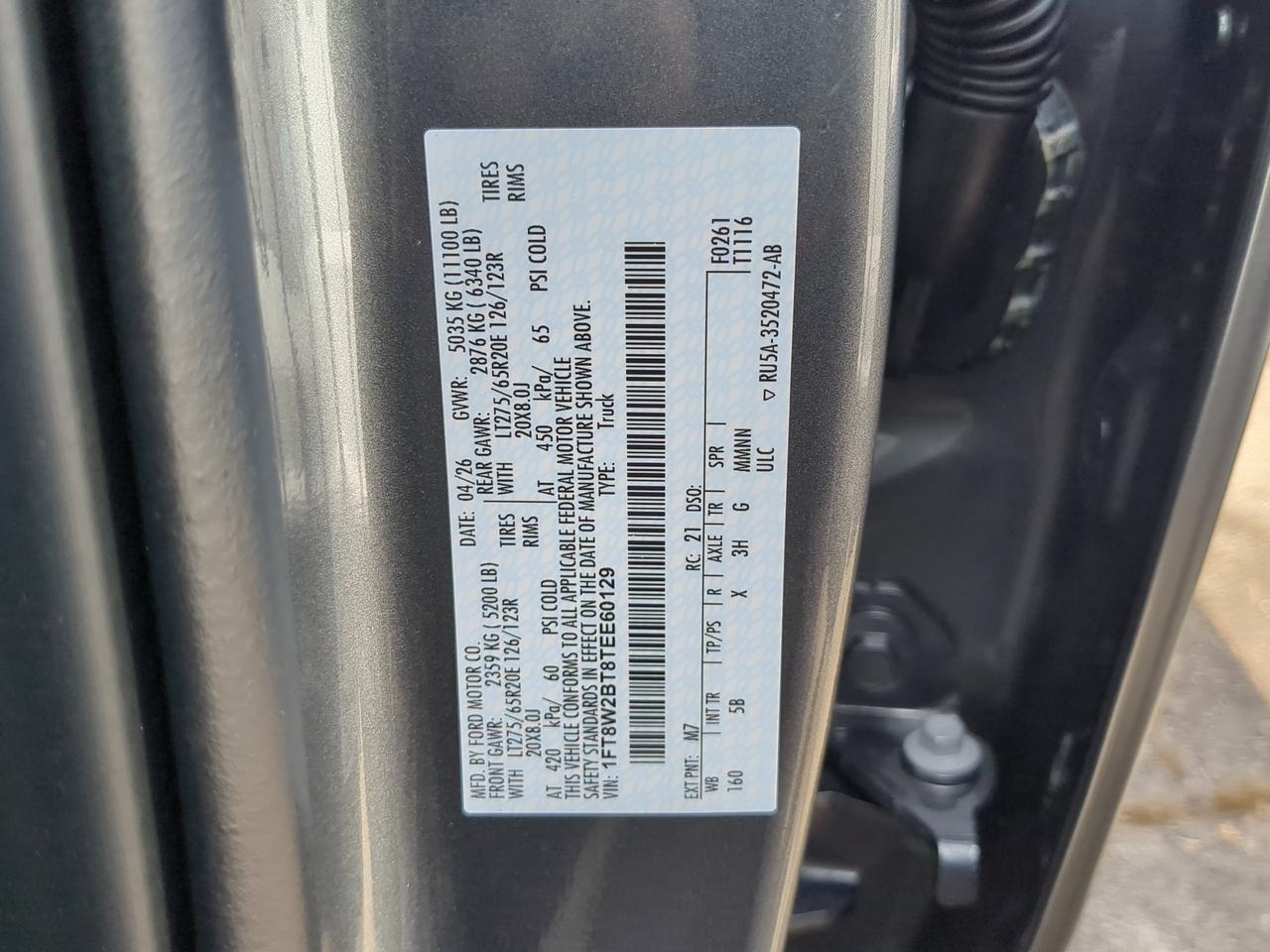 2026 Ford Super Duty F-250 SRW Lariat Appleton WI