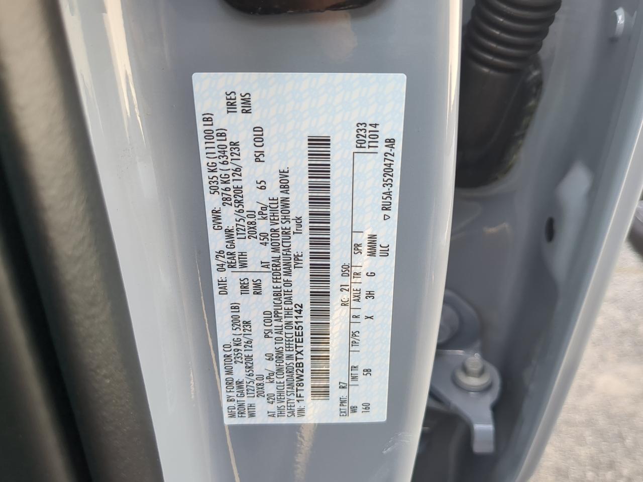 2026 Ford Super Duty F-250 SRW Lariat Appleton WI