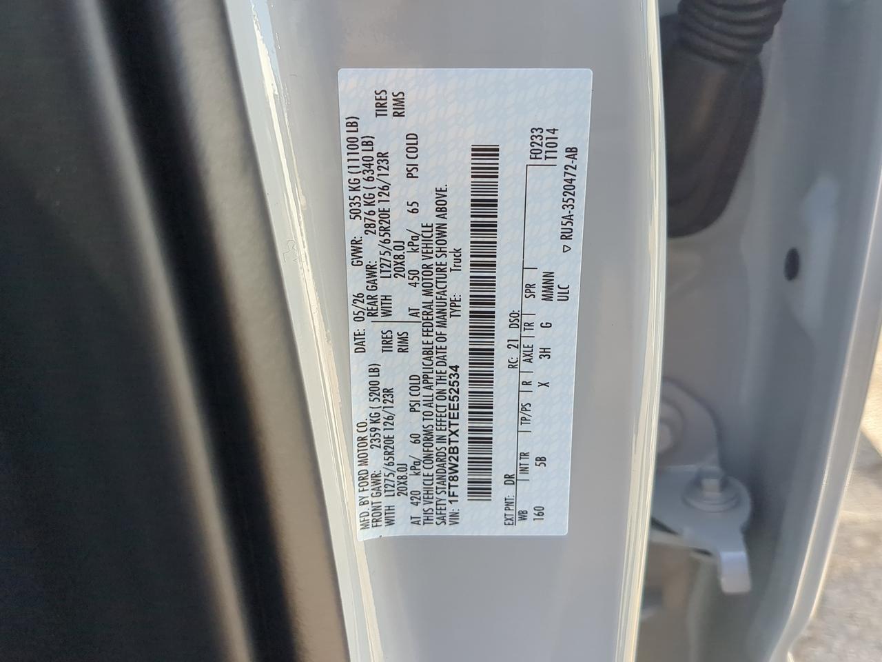 2026 Ford Super Duty F-250 SRW Lariat Appleton WI