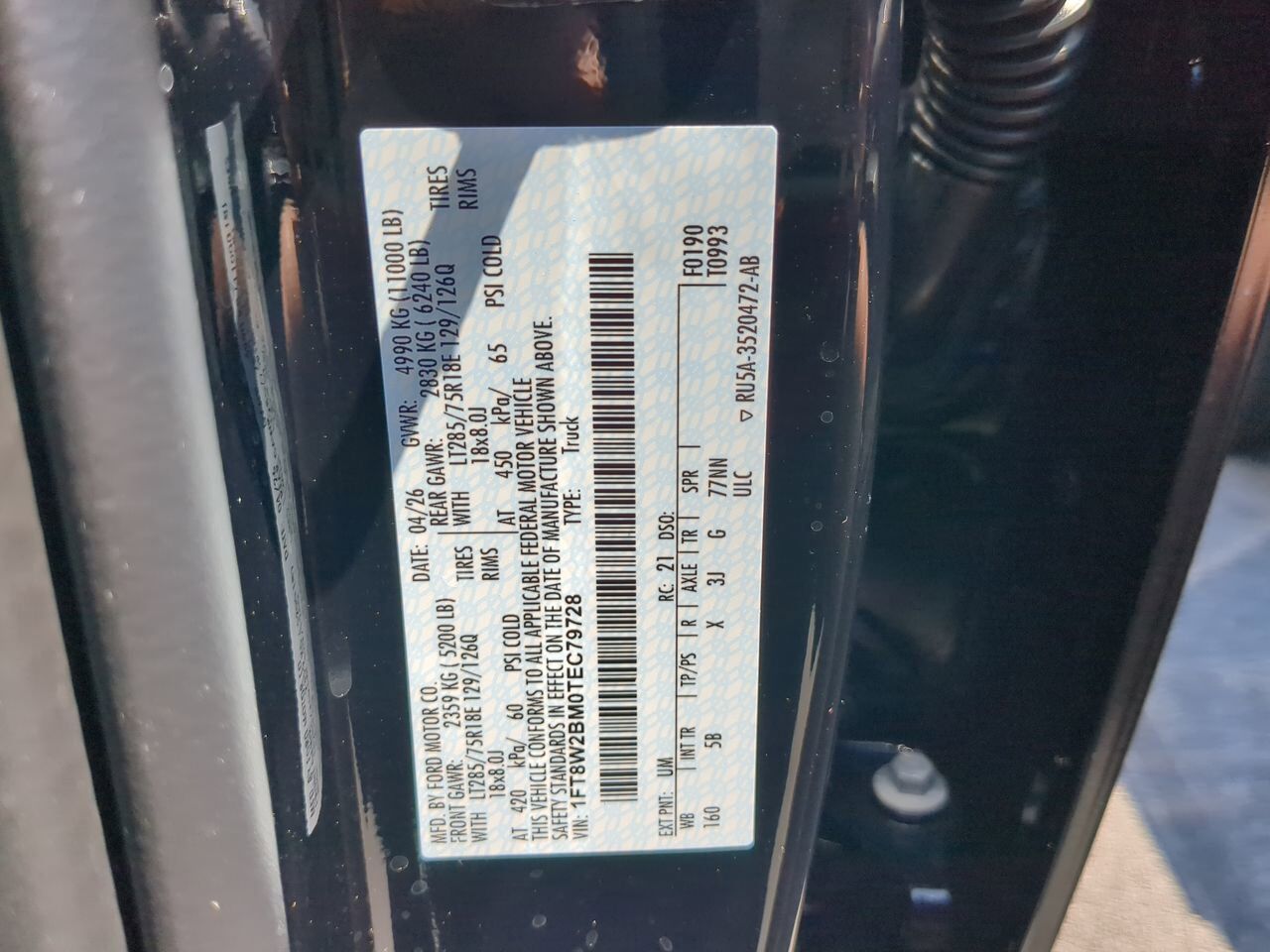 2026 Ford Super Duty F-250 SRW Lariat Winder GA