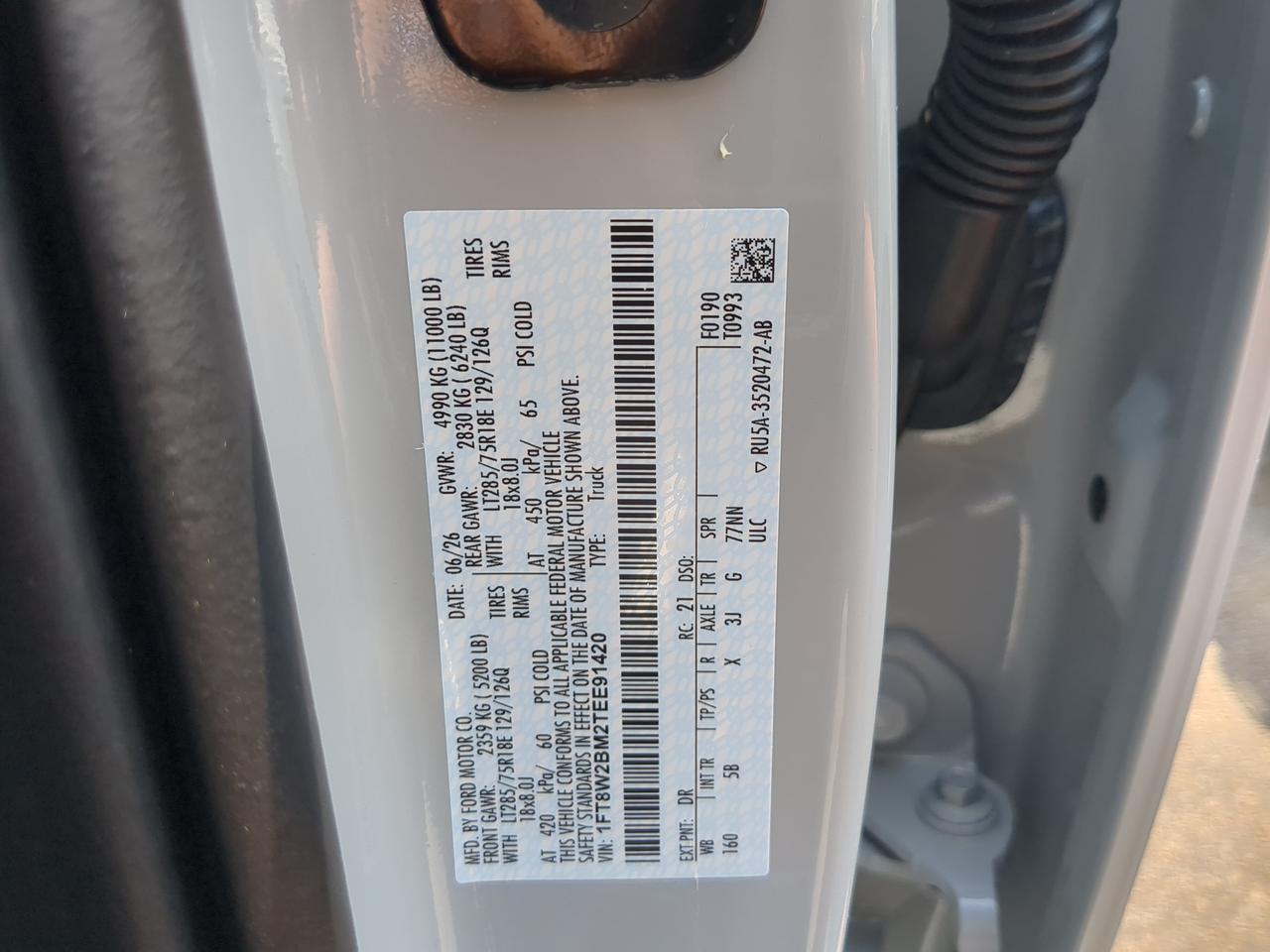 2026 Ford Super Duty F-250 SRW Lariat Winder GA