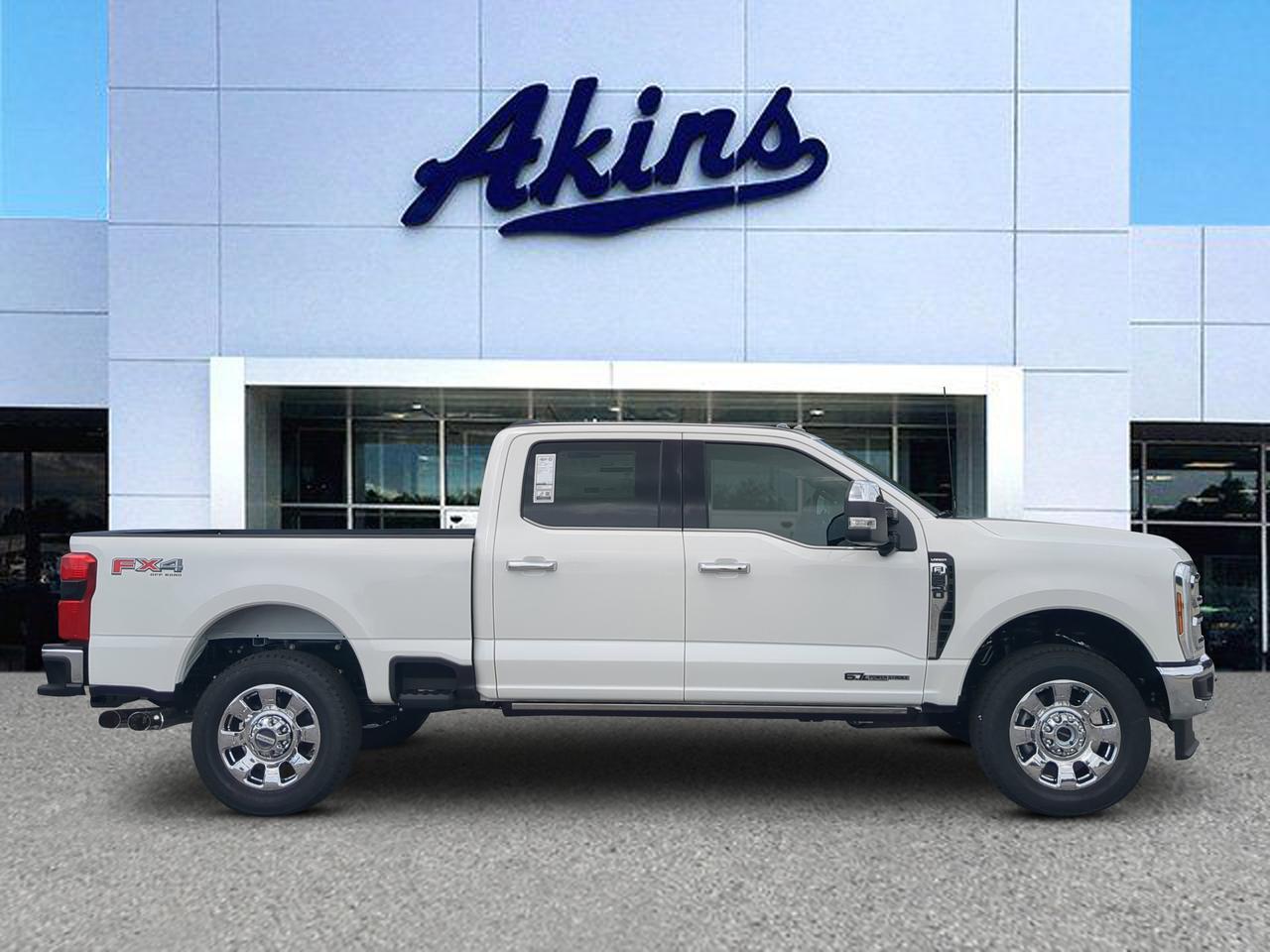 2026 Ford Super Duty F-250 SRW