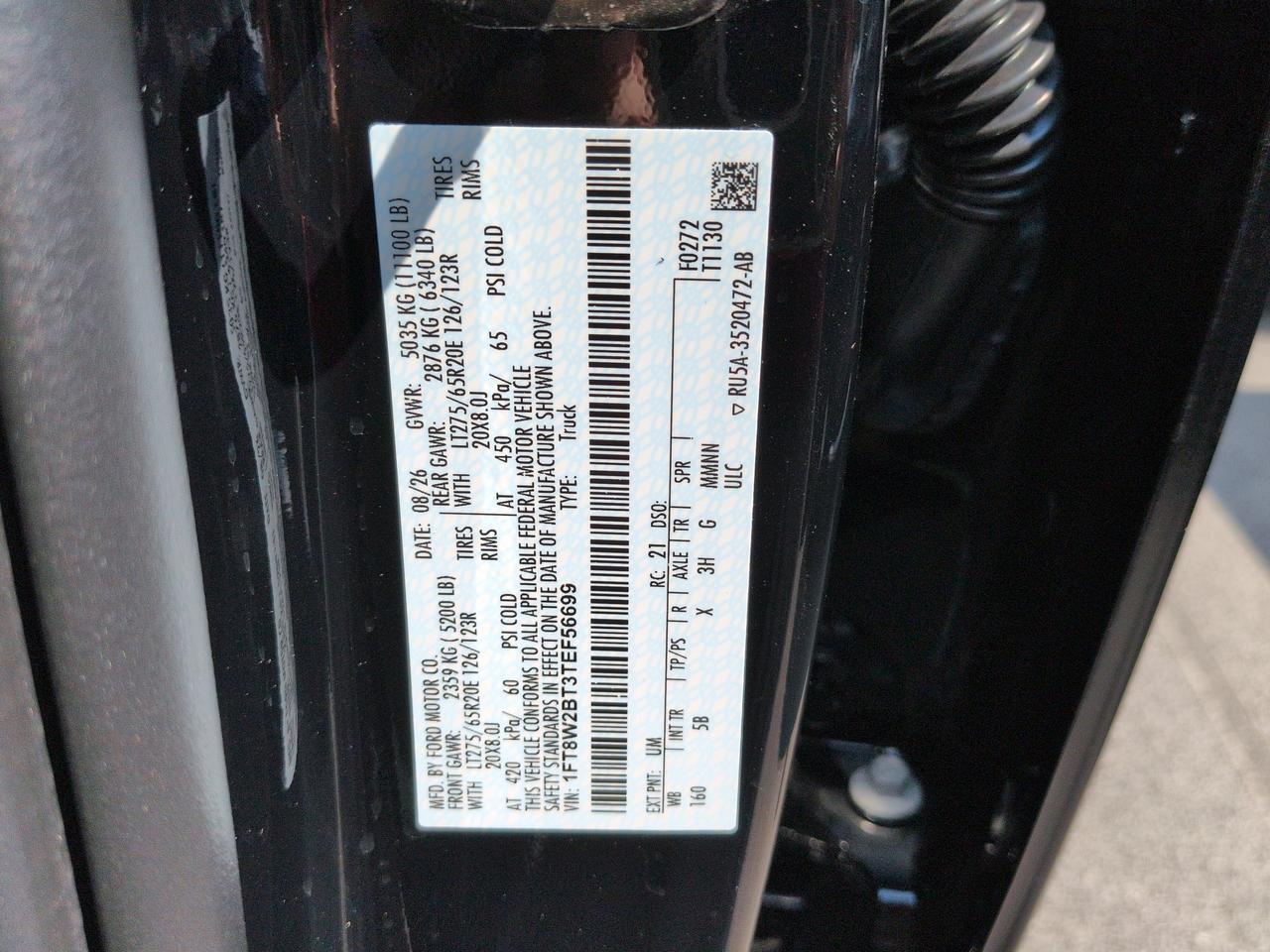 2026 Ford Super Duty F-250 SRW Lariat Winder GA