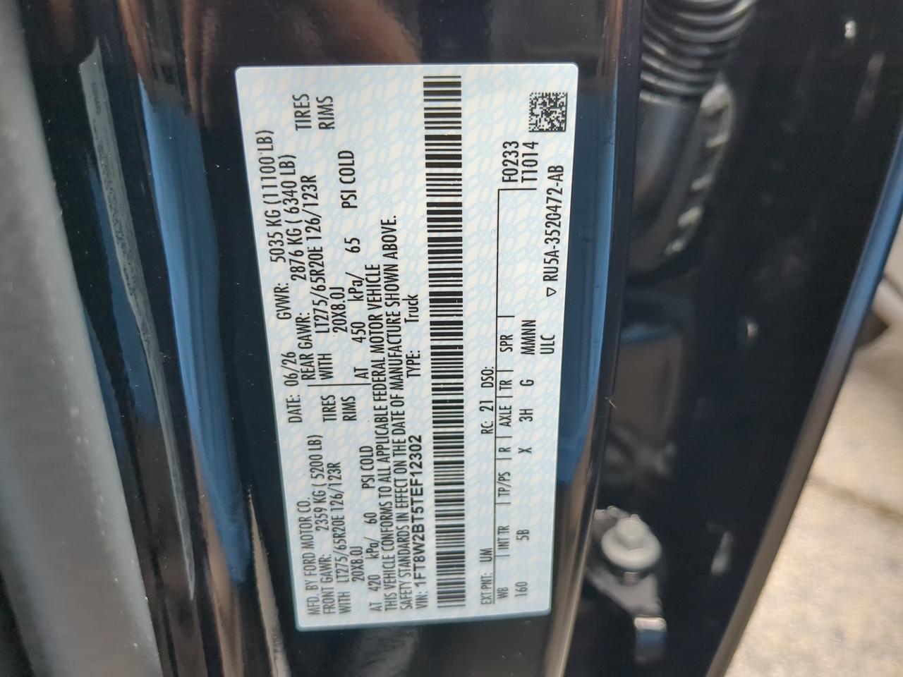 2026 Ford Super Duty F-250 SRW Lariat Winder GA