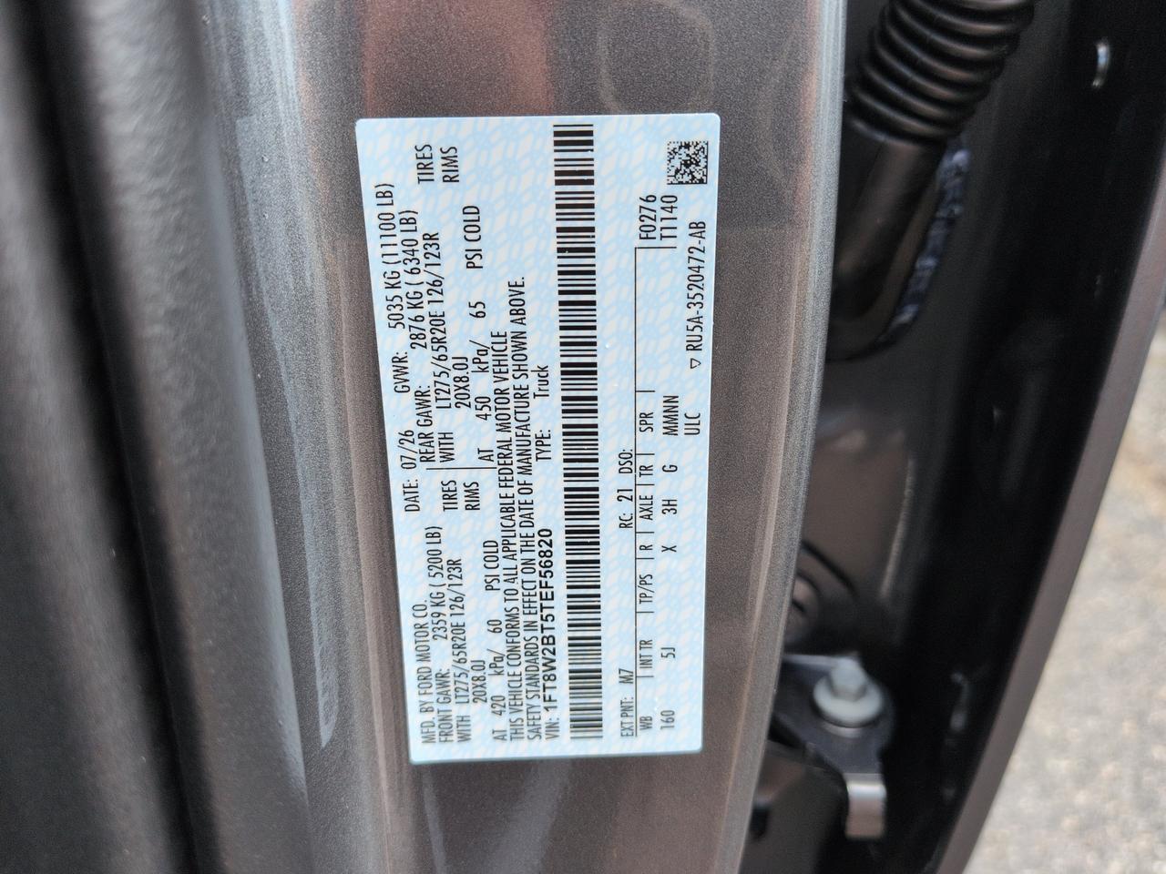 2026 Ford Super Duty F-250 SRW Lariat Winder GA