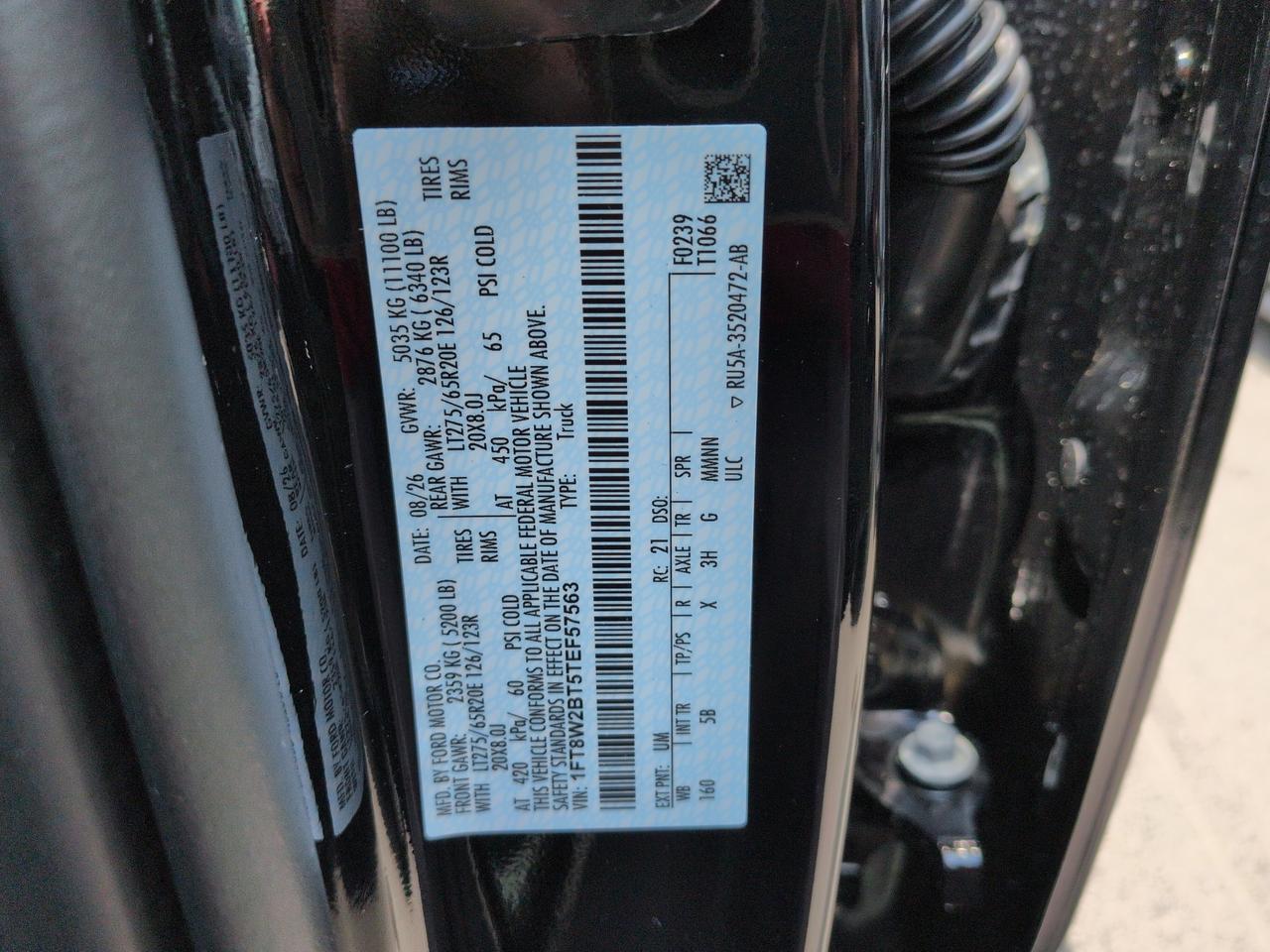 2026 Ford Super Duty F-250 SRW Lariat Winder GA