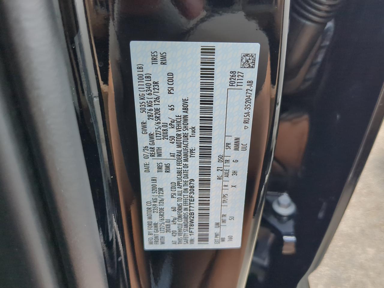2026 Ford Super Duty F-250 SRW Lariat Winder GA