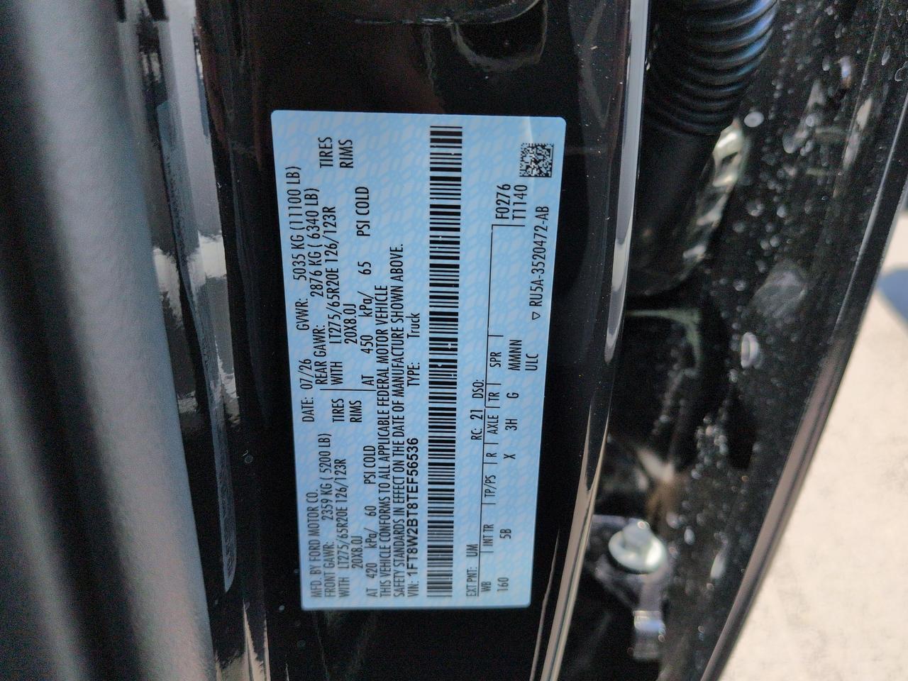 2026 Ford Super Duty F-250 SRW Lariat Winder GA
