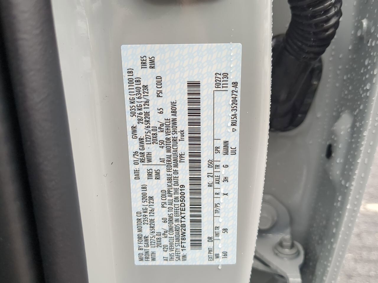 2026 Ford Super Duty F-250 SRW Lariat Winder GA