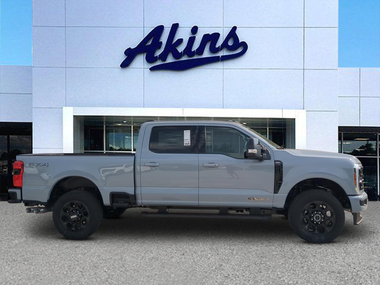2026 Ford Super Duty F-250 SRW
