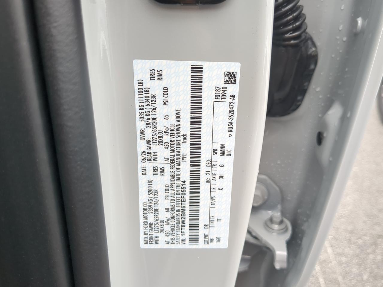2026 Ford Super Duty F-250 SRW Platinum Plus Appleton WI