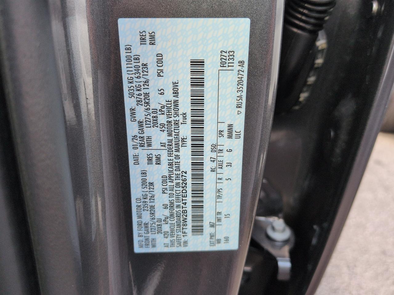 2026 Ford Super Duty F-250 SRW STX Appleton WI