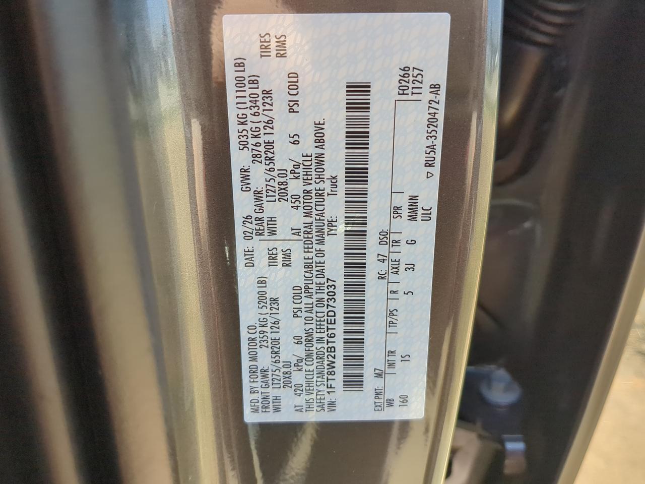 2026 Ford Super Duty F-250 SRW STX Appleton WI
