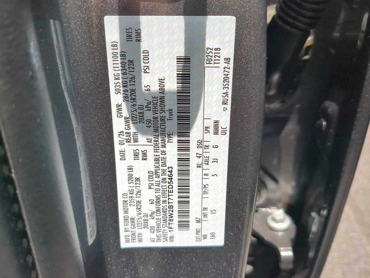 2026 Ford Super Duty F-250 SRW STX Appleton WI