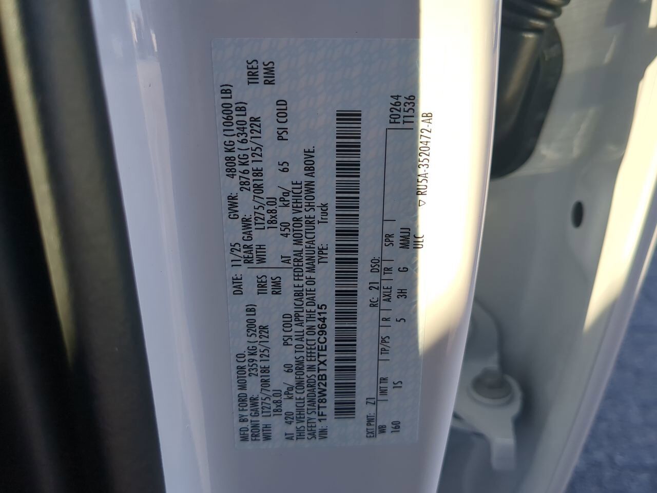 2026 Ford Super Duty F-250 SRW STX Appleton WI