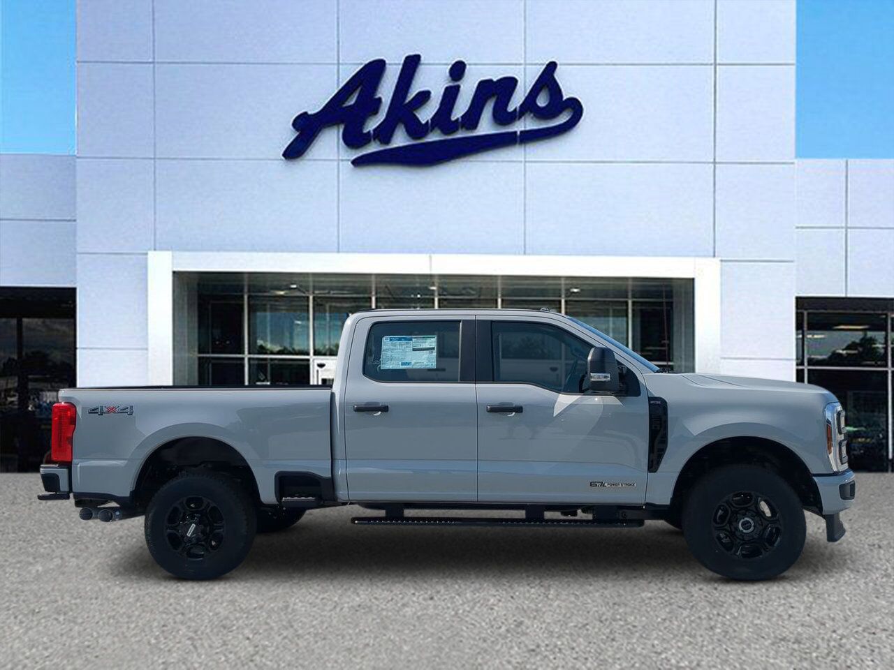 2026 Ford Super Duty F-250 SRW STX