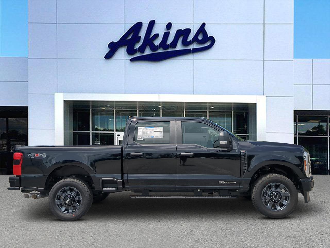 2026 Ford Super Duty F-250 SRW STX