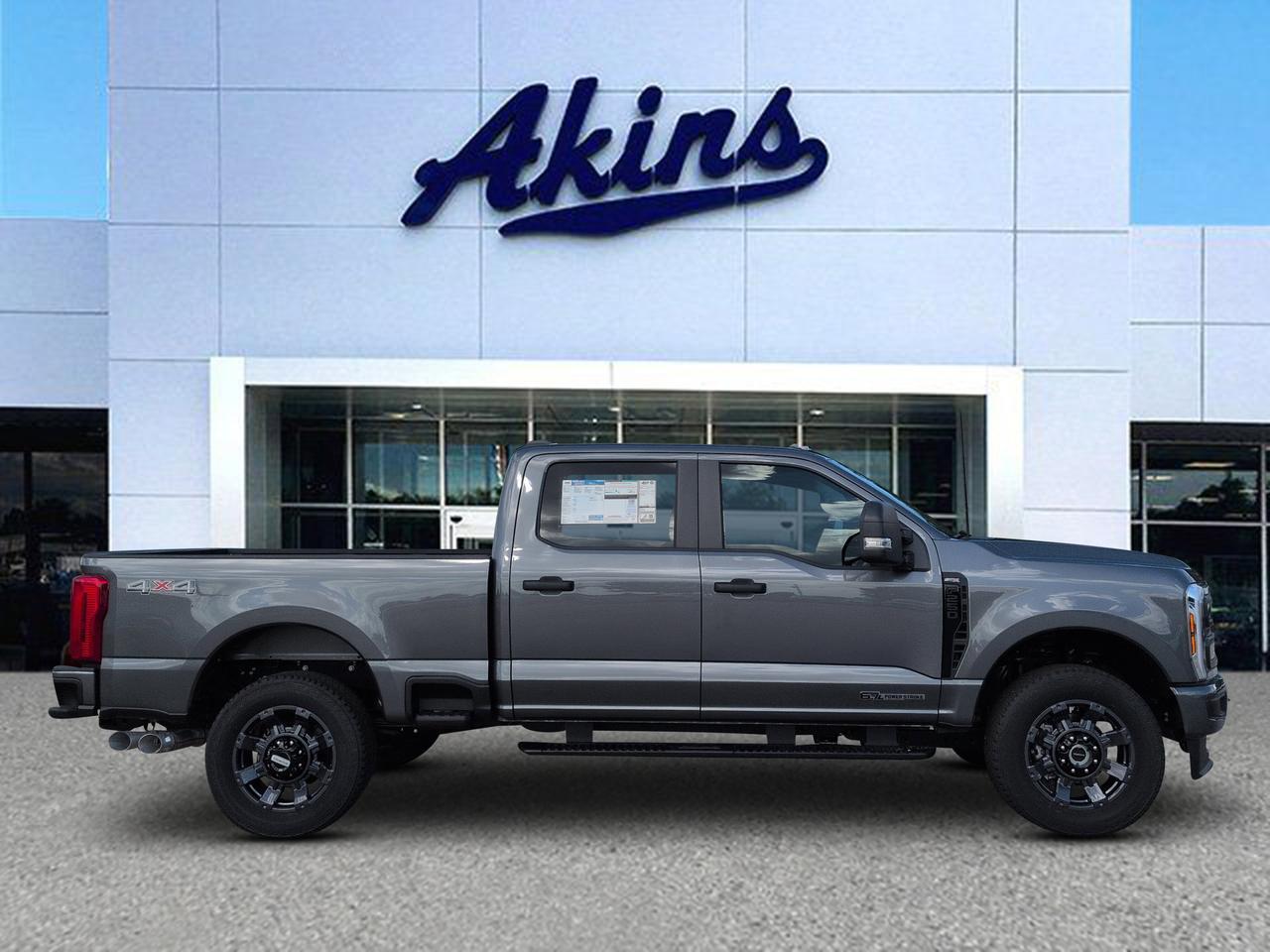 2026 Ford Super Duty F-250 SRW STX